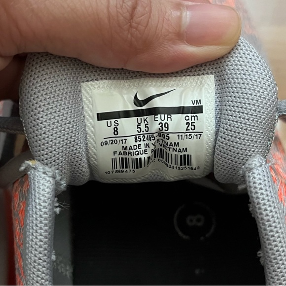 Nike Air Max Sequent 2 Size 8 - Picture 4 of 7